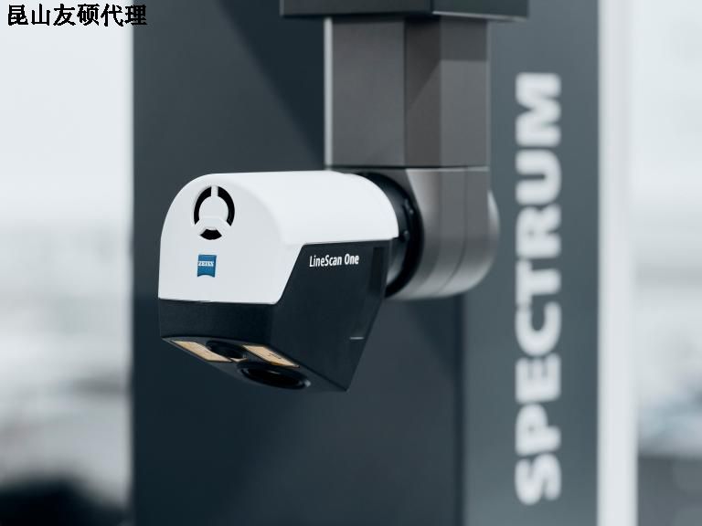 池州蔡司三坐标SPECTRUM